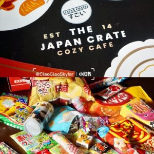 Snack Blind Box 零食盲盒 $20.00 Snack Blind Box