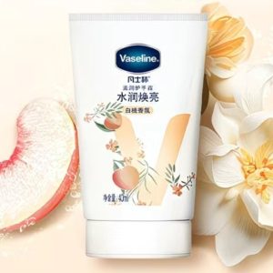 hand cream 护手霜 $60.00 hand cream