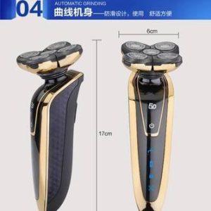 男士剃须刀 $600.00. 原价 $550.00. 现价 Men's razor