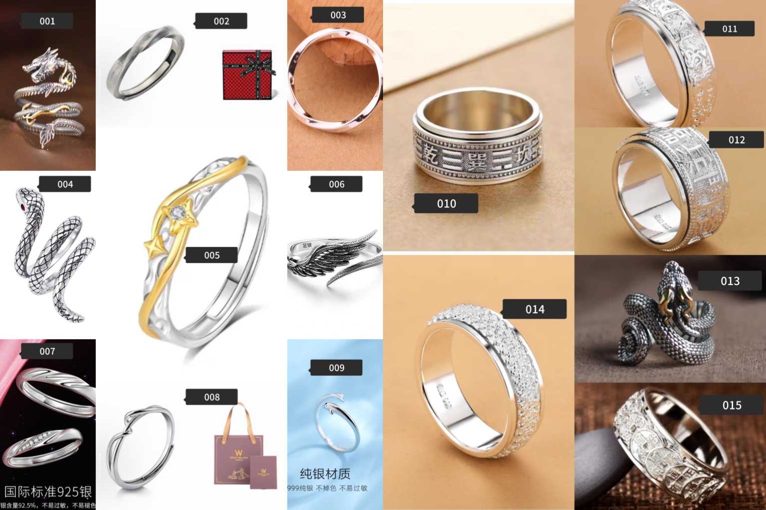 Self-help sterling silver ring