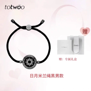 tb_image_share_1766971525350 Couple induction bracelet