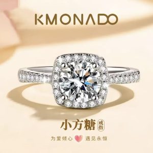 mmexport1769092111630 Diamond platinum ring