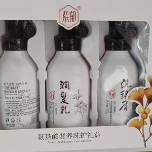 微信图片_20260322115229_15_18 Shampoo set(19800coin)