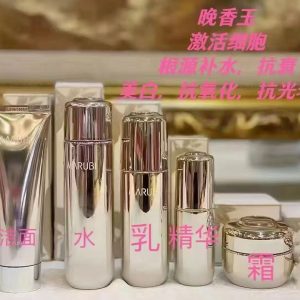微信图片_20260322115230_16_18 MARUBI,Tuberose package(99800coin)