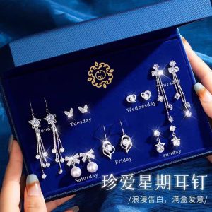 微信图片_20260322140806_129_6 Sterling silver earrings set(30000coin)