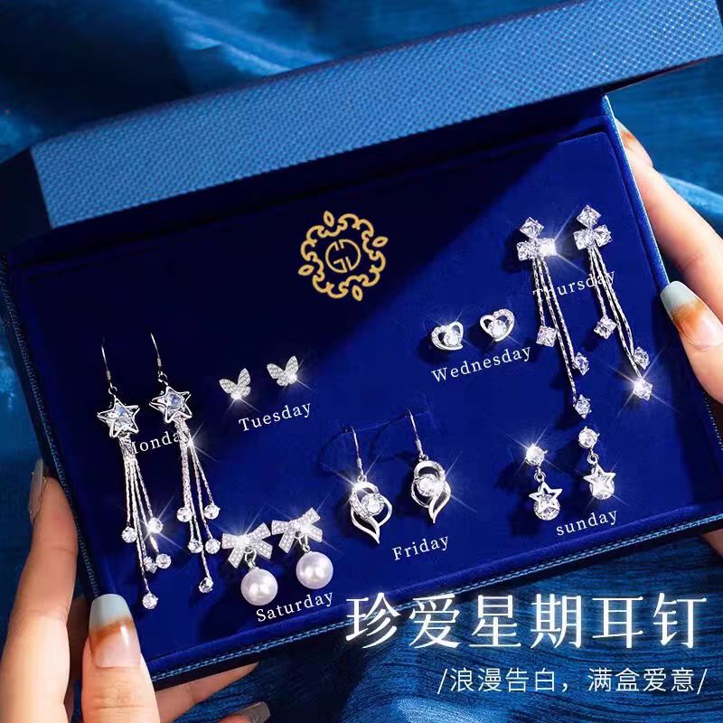 Sterling silver earrings set(30000coin)