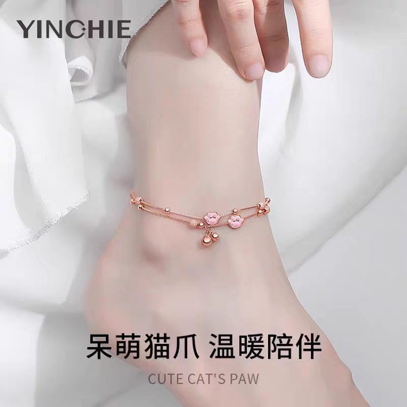 Sterling silver anklet(23800coin)