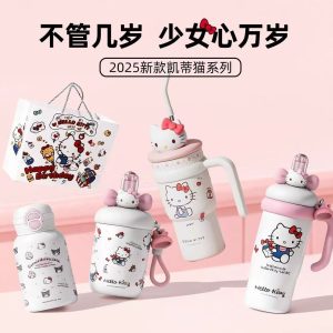Kaidi cat series water cups（17000coin）