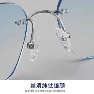 Titanium frame, nearsighted  glasses(53600coin)