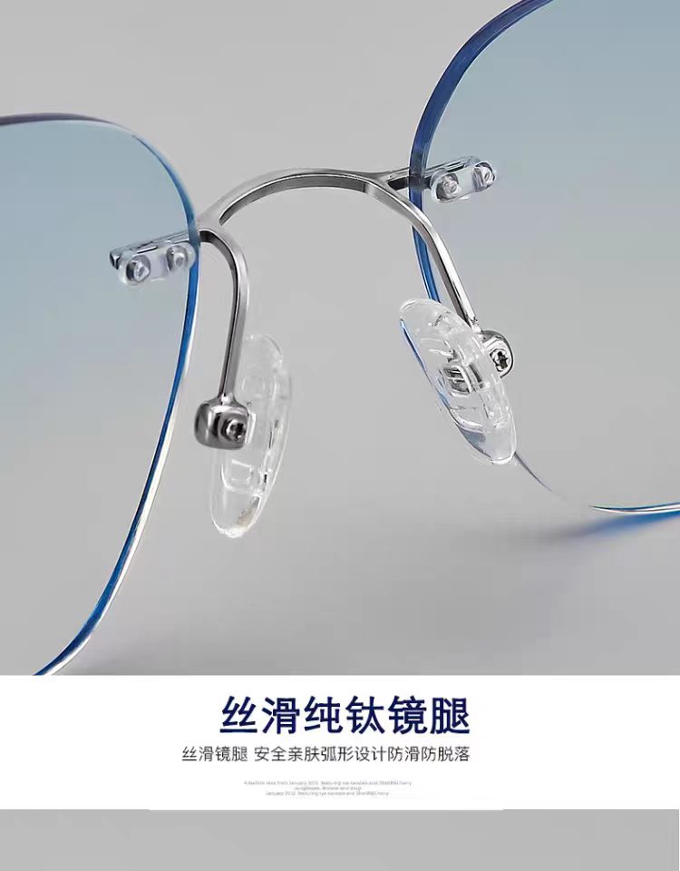 Titanium frame, nearsighted glasses(53600coin)