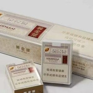 smoke Ten boxes. 200 PCs.（30000coin）
