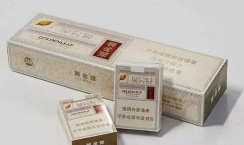 smoke Ten boxes. 200 PCs.(30000coin)